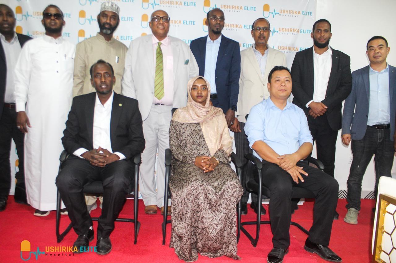 Community Health & Sharia Compliance